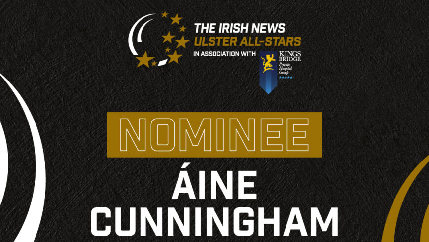 Vote For Aine